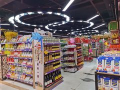 -世纪家家福生活广场(和义店)