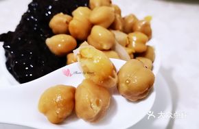 Chickpea Turtle Jelly Dessert