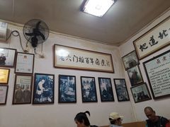 大堂-六爷门框百年卤煮