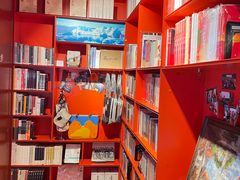 -思南书局(复兴中路店)