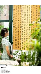 -情订奇缘婚纱摄影(和平路店)