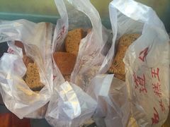 -五道口枣糕王(成府路店)