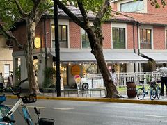 -Money Shops(愚园路店)