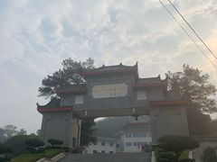 -韶山毛泽东同志故居