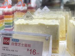-85度C(上海周浦店)