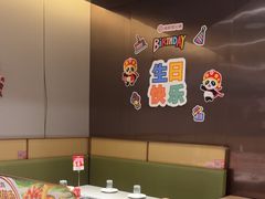 -海底捞火锅(吾悦广场店)