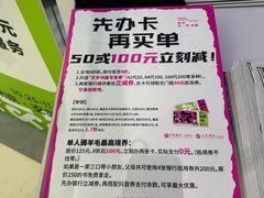 -南京市规划建设展览馆