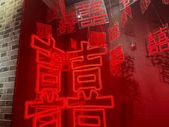 -唐山宴大唐州府精品中餐