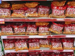 -米兰超市(红桥店)