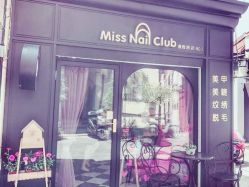 -Meet Nail 美睫·美甲