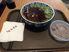 -有礼有面(知春路店)