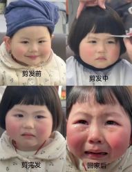 -MAKE SENSE美可沙龙