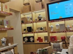 -八马茶业(胜利路旗舰店星海湾茶馆)