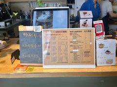 -唐咖精品咖啡(大理古城手冲店)