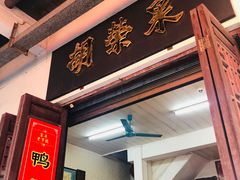 -胡荣泉