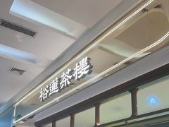 -金光华广场