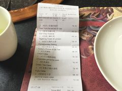 账单-Chikalicious(新天地店)
