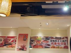 -钢管厂五区小郡肝火锅串串香(清河店)
