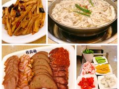 -芭夯兔(人和店)