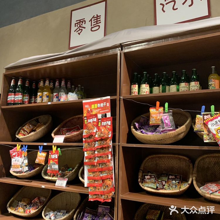 救命啊！你家芋泥不要钱是吧！溢出了..