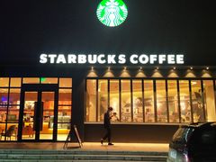 -星巴克(长沙桃子湖店)