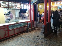 -大栅栏店老北京美食城