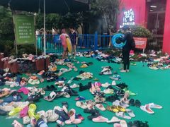 -苏州乐园森林水世界