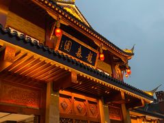 -龙森园火锅(琴台路店)
