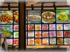 -五谷丰登·胶东海鲜·家常菜(张村店)