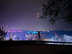 -红光山