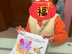 -月星环球港赢在起点早教中心·亲子托班早教体验课儿童兴趣班逻辑思维专注力幼小衔接(普陀中心)