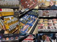 -永辉超市(郫都区爱琴海店)