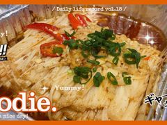 -木屋烧烤(龙湖天街店)