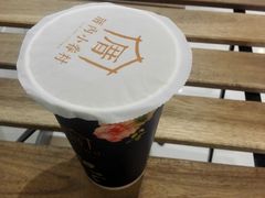 -厝内小眷村(吴江万宝店)