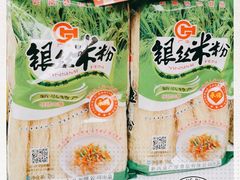 -胜佳超市(光复中路店)