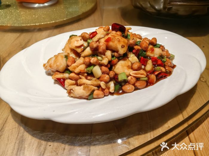永安鱼庄·镇江菜(三店纬五路店)图片