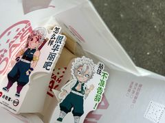 -必胜客(吾悦国际广场店)