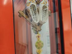 -莫朗核桃饼(虹泉路店)