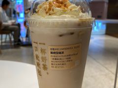 -奈雪的茶(东原悦荟店)