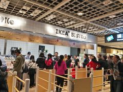 -宜家·瑞典风味餐厅(天津东丽商场店)