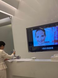 -科佳医疗美容·轻医美