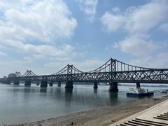 -鸭绿江断桥