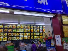 -宫廷糕点铺