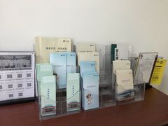 -中国中医科学院西苑医院(本部)