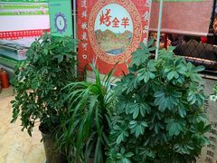 -313羊庄(人民东路店)