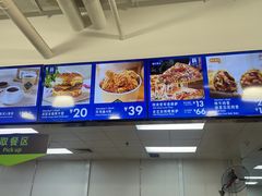 -山姆餐吧(南昌红谷滩印象城店)