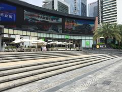 -皇庭广场(福华三路店)