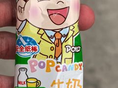 -大连凯丹广场