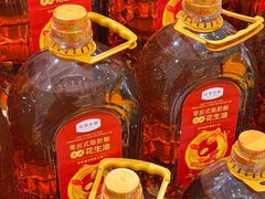 -永辉超市(大西洋银泰城店)