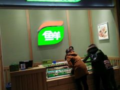 -鲜道寿司(无锡苏宁店)